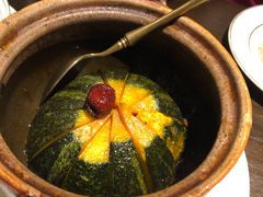 红枣南瓜-甄御•海鲜新青岛菜(麦岛店)