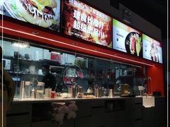 -開籠雀冰室(同和金铂店)