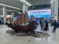 -福州长乐国际机场