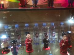 -宝丽金大酒店·洗浴中心