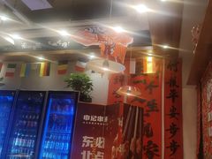-申记串道(中街店)
