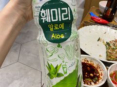 -韩阳王石板烤肉