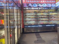 -钢管厂五区小郡肝火锅串串香(总店)