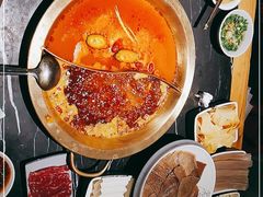 -杨家火锅(国美店)