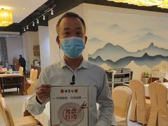 -便宜坊烤鸭店(科创店)