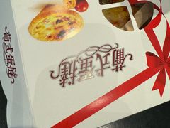 -宜家家居(四元桥商场店)