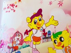 -吉的堡幼儿园(上海徐家汇路园)