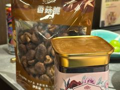 -鼎鼎香·港式火锅(北京SKP店)