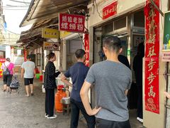 -娇姐老牌螺蛳粉(雅儒路店)