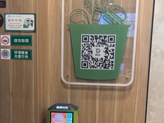 -德克士(车站路店)