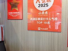 -小柴米·传统江西菜(万寿宫店)