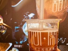 -甜心闲生传统手工冰粉(人民广场店)