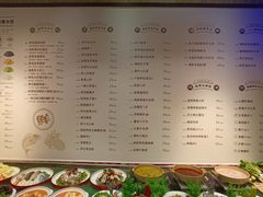 -船歌·鱼水饺青岛菜(金狮广场店)
