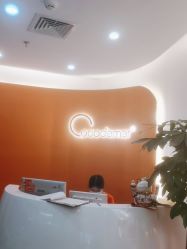 -Cocodemer产后恢复(杭大店)
