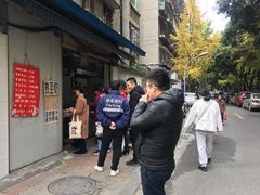-蓉城西二道无名冒菜(西二道街店)