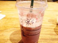 -星巴克(成都太古里二店)