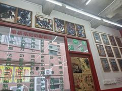 -華叔茶記