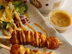 -艾薯夫妇Aysh(福田星河COCOPark店)