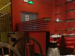 -沽酒当炉(星光天地店)