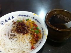 -龙老五汤店(站前西路店)