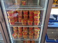 -味多美蛋糕(新和平里店)