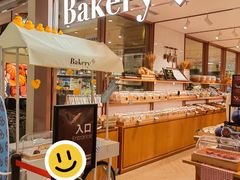 -BHG Bakery(北京SKP店)