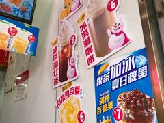 -蜜雪冰城(浙江大学店)