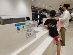 -优衣库(武汉国际广场店)