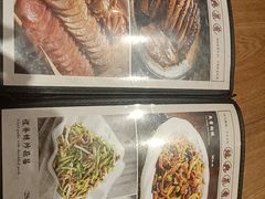 -張飛扒肉·龙江非遗(道外店)