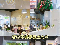 门面-友达面馆(广州总店)