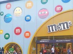 -m豆巧克力世界(上海世茂广场店)