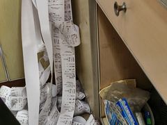 -仁信老铺(华盖路店)