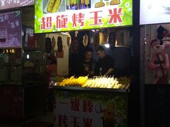 门面-泰龙城小吃街