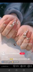 -Pink You美甲洗眉纹绣定制中心