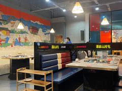 -哈尔滨烧烤·山河村铁锅炖(交大店)