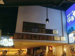 -叒缘夜光杯(望江橡树林店)