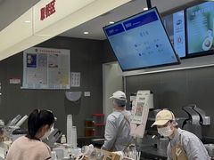 -果呀呀(国金街店)