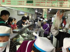 -芳婆糕团店(王府大街店)