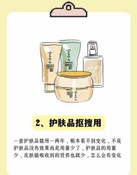 -克丽缇娜