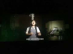 -华联影城(蒙城路店)