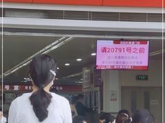 -复旦大学附属华山医院(总院)