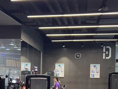 -帝豪斯健身俱乐部(市府恒隆广场店)