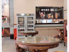 -沙河粉村·国家非遗传承(云台店)