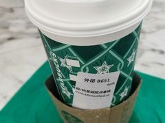 -星巴克(上海虹桥站2A检票口)