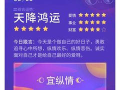 -教师之家赵家羊汤馆(东青龙街店)
