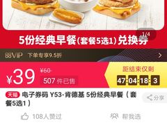 -肯德基(龙昆南店)