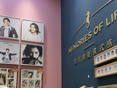 -海马体照相馆(无锡清扬茂业天地店)