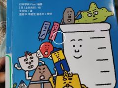 -上海虹桥国际机场