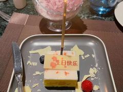 -白天鹅宾馆·流浮阁咖啡厅