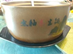 -茶油香闽南菜·花园餐厅(前埔店)